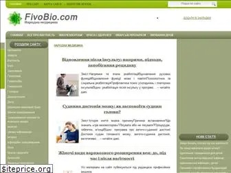 fivobio.com