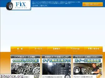 fix-japan.com