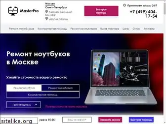 fix-laptop.ru