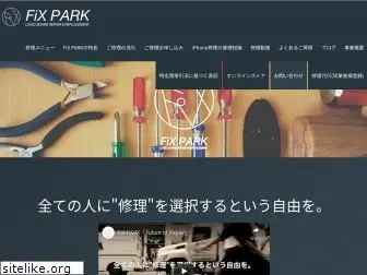 fix-park.com