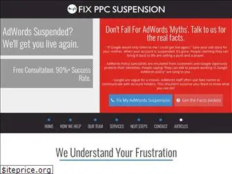 fix-ppc-suspension.com