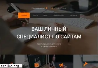 fixa.ru