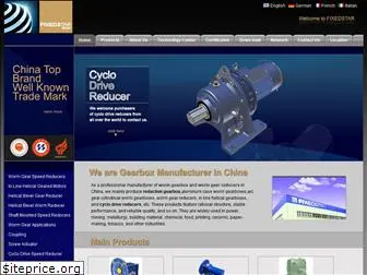fixedstar-reducer.com