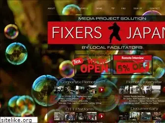 fixers-japan.com