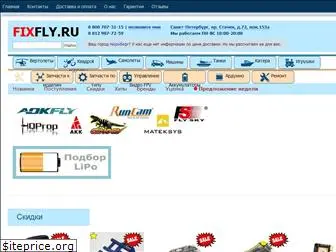 fixfly.ru