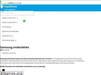 fixjesamsung.nl