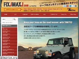 fixjmaxj.com