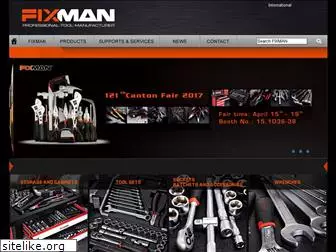 fixman.cn