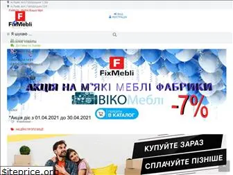 fixmebli.com.ua