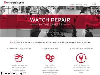 fixmywatch.com