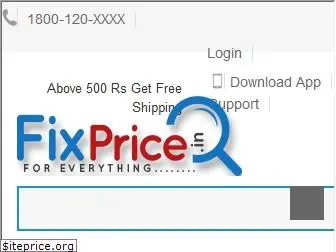 fixprice.in