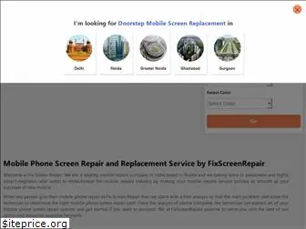 fixscreenrepair.com