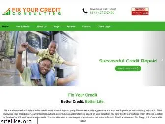 fixyourcreditconsulting.com