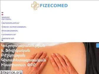 fizecomed.com