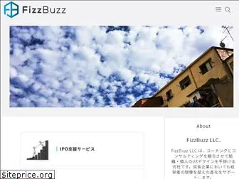 fizzbuzz.jp