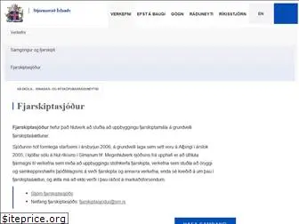 fjarskiptasjodur.is