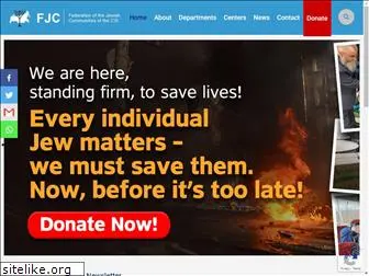 fjc-fsu.org