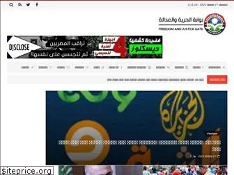 fjp.best thumbnail