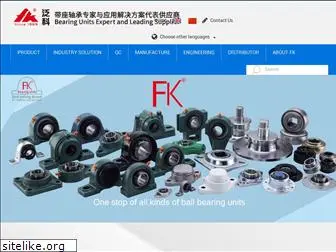 fk-bearing.com