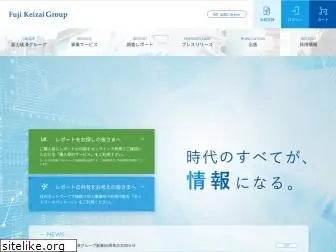 fk-networks.co.jp