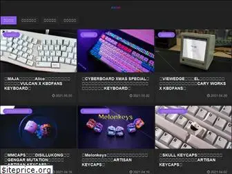 fkeyhack.com