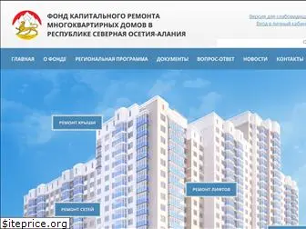 fkr-alania.ru