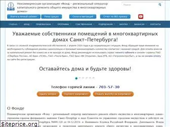 www.fkr-spb.ru website price