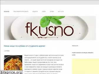 fkusno.com