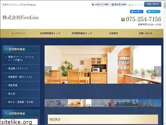 fl-kyoto.com