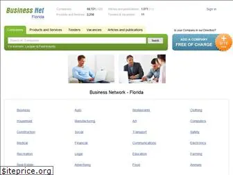 fl.biznet-us.com