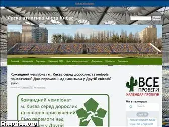 fla-kyiv.org.ua