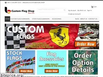 flag-sale.com