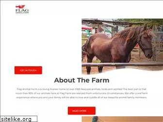 flaganimalfarm.co.za