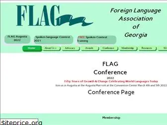 flageorgia.net