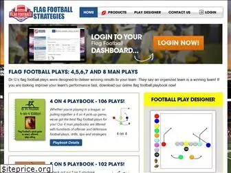flagfootballstrategies.com