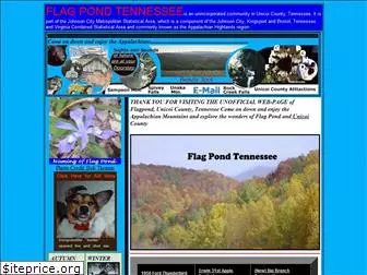 flagpond.com