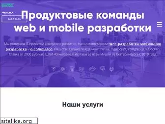 flagstudio.ru