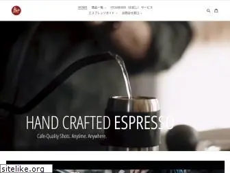 flairespresso.jp