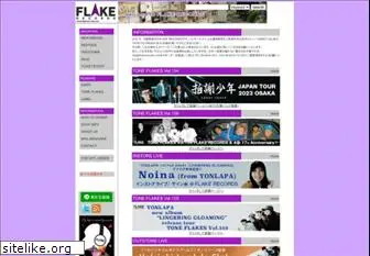 flakerecords.com