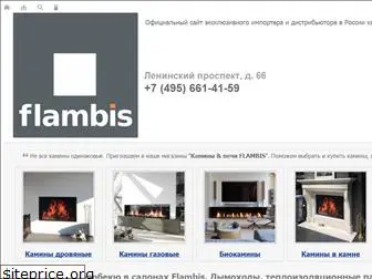 flambis.ru