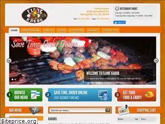 flame-kabob.com