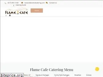 flamecafeofboston.com