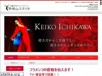 flamenco-jp.com