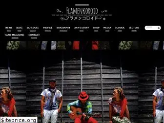flamenkoroid.net