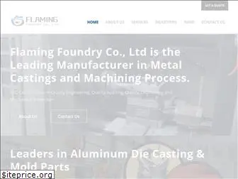 flamingfoundry.com