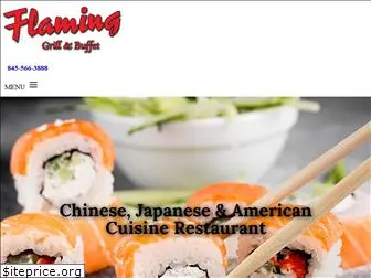 flaminggrillbuffetny.com