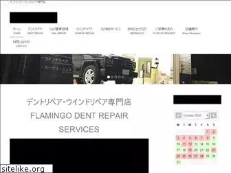 flamingo-dentrepair.com