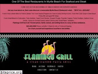 flamingogrill.com