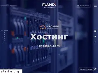 flamix.info