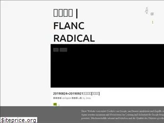 flancradical.blogspot.com